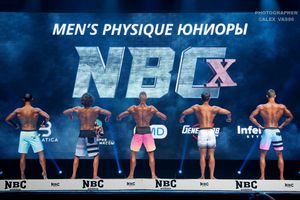 MEN'S PHYSIQUE ЮНИОРЫ